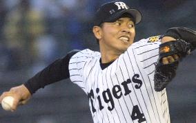 Tigers' Yabu shuts out Dragons